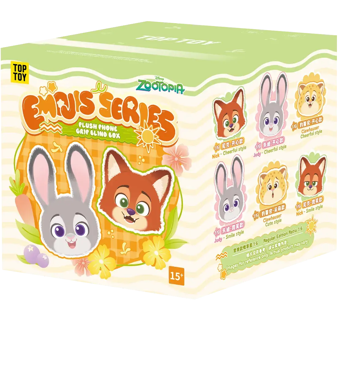 Product image 20