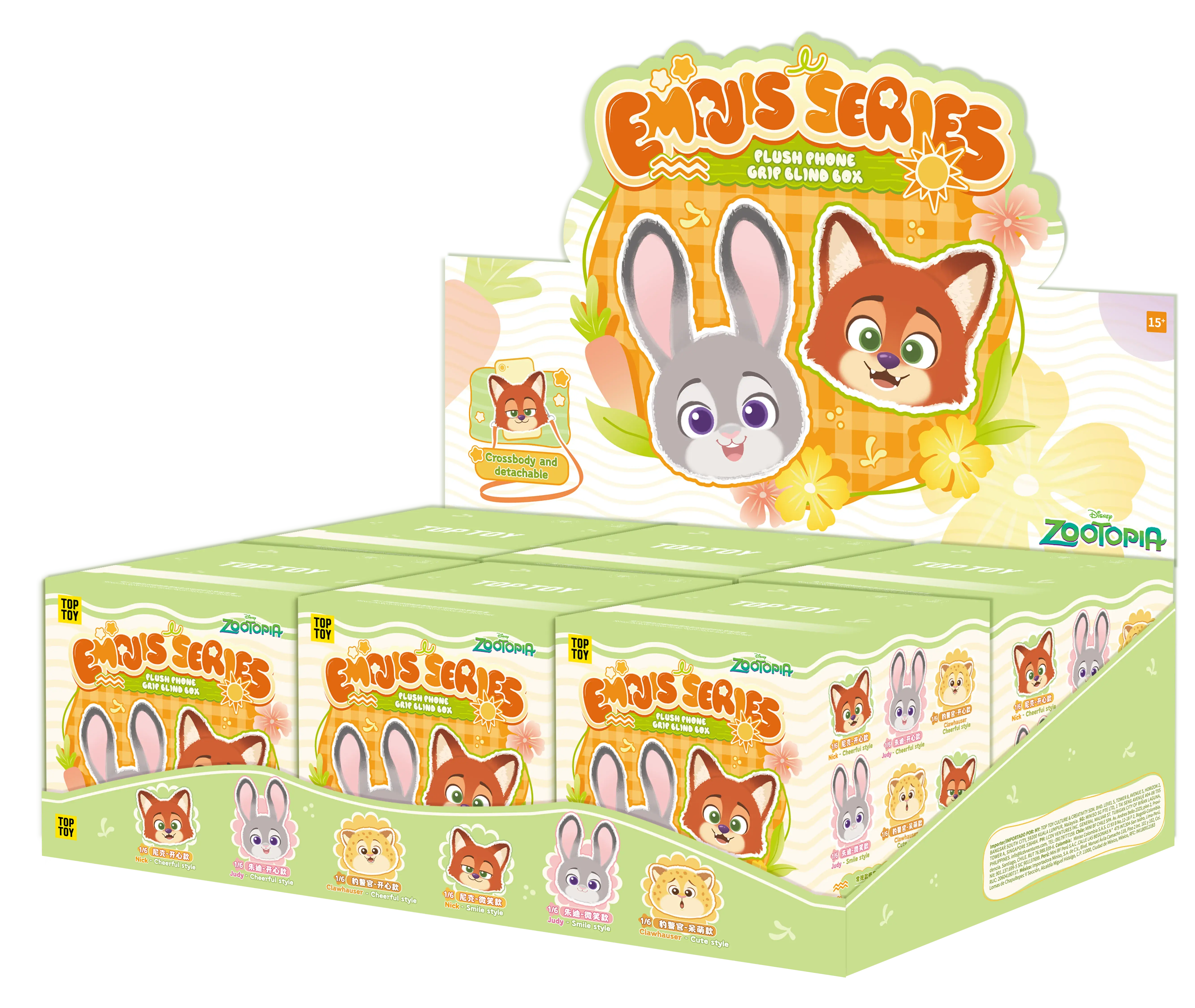 Product image 21