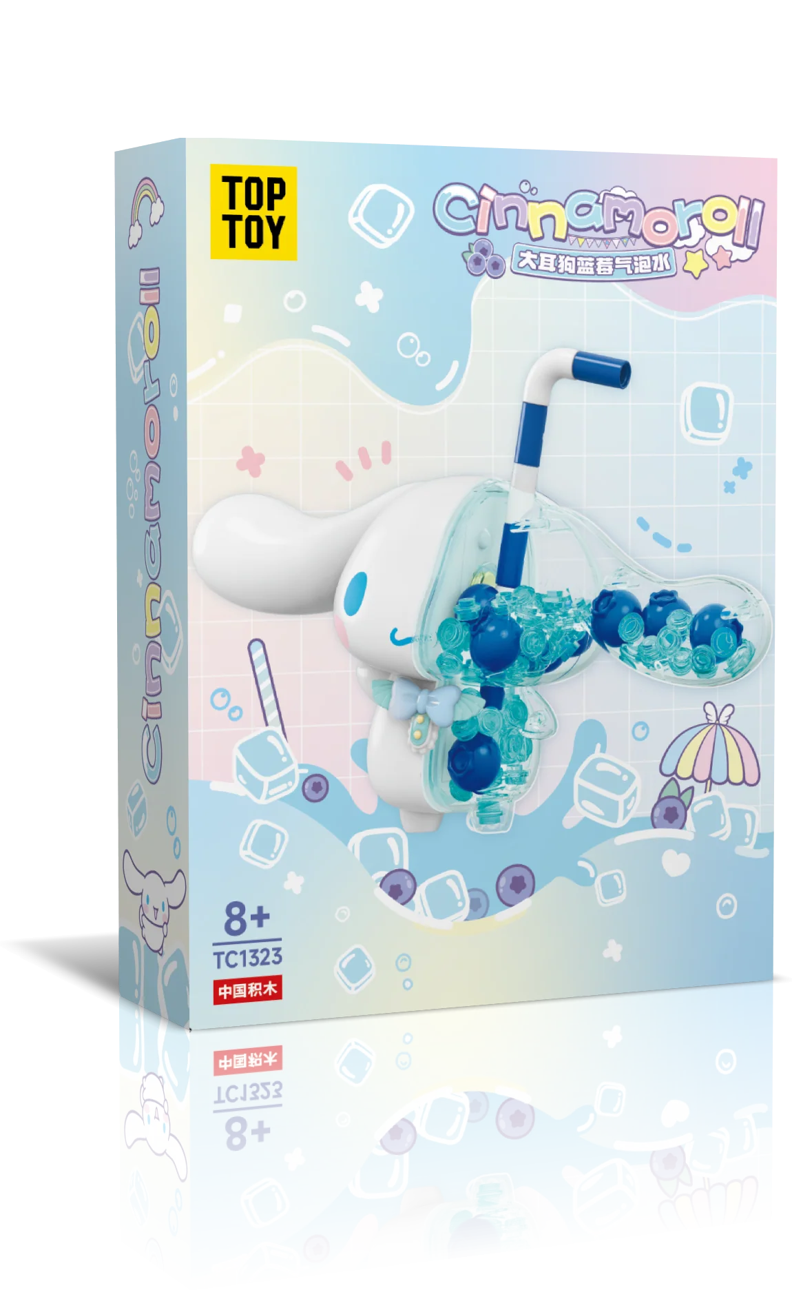 Product image 9